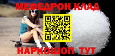 mix Лесосибирск