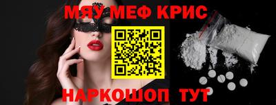 кокаин VHQ Ликино-Дулёво