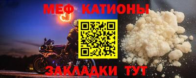 кокаин VHQ Ликино-Дулёво