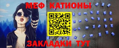 кокаин VHQ Ликино-Дулёво
