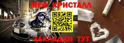 кокаин VHQ Ликино-Дулёво