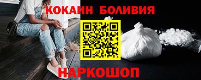 мдпв Ливны
