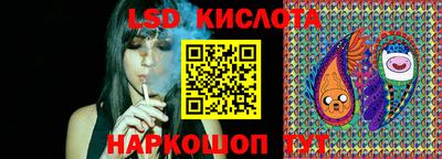 мдпв Ливны