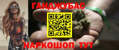 мдпв Ливны