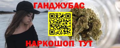 мдпв Ливны