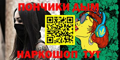 кокаин VHQ Ликино-Дулёво