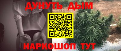 mix Лесосибирск