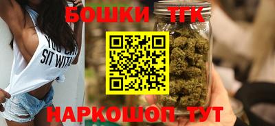 кокаин VHQ Ликино-Дулёво