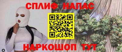 мдпв Ливны