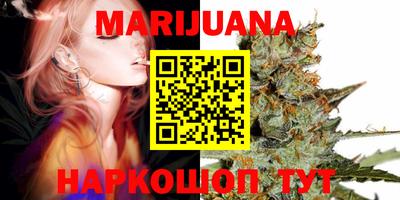 мдпв Ливны