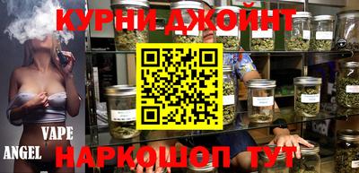 кокаин VHQ Ликино-Дулёво