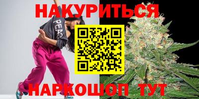 мдпв Ливны