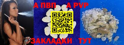 mix Лесосибирск