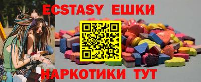 mix Лесосибирск