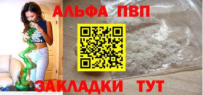 кокаин VHQ Ликино-Дулёво