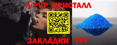кокаин VHQ Ликино-Дулёво