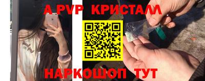 mix Лесосибирск