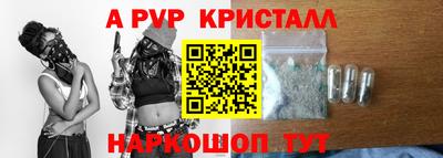 кокаин VHQ Ликино-Дулёво