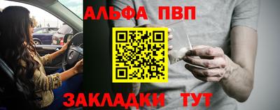 mix Лесосибирск