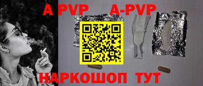кокаин VHQ Ликино-Дулёво