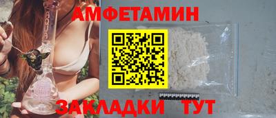 mix Лесосибирск