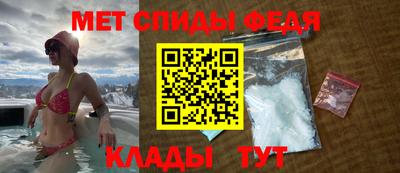 mix Лесосибирск