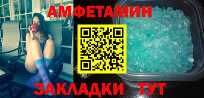 mix Лесосибирск