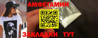 мдпв Ливны