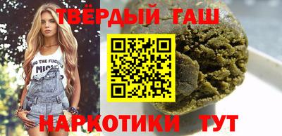 кокаин VHQ Ликино-Дулёво