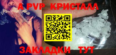 mix Лесосибирск