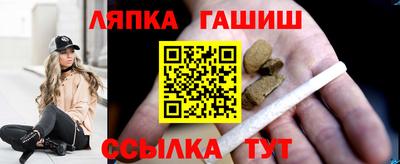 кокаин VHQ Ликино-Дулёво