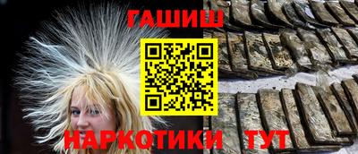 кокаин VHQ Ликино-Дулёво