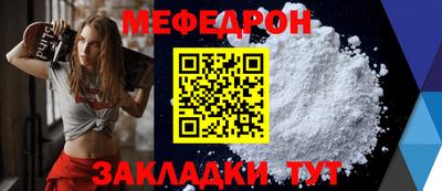 mix Лесосибирск