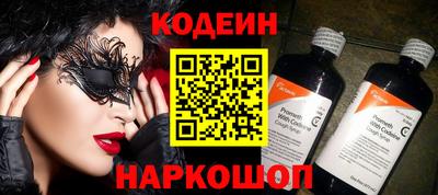 mix Лесосибирск