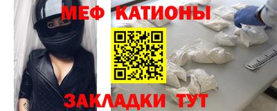 кокаин VHQ Ликино-Дулёво